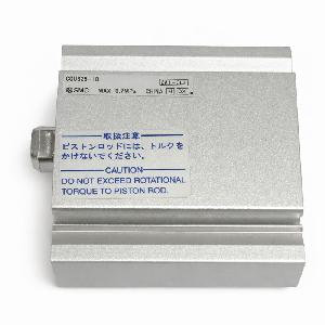 Xi lanh khí SMC CQUB25-10